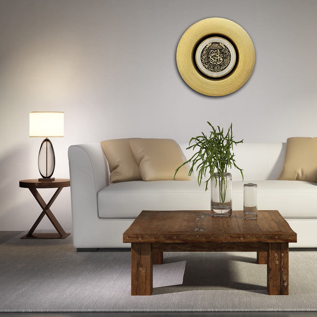 دیوارکوب مدل Ba8t
