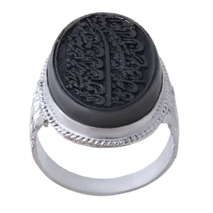 انگشتر نقره مردانه بازرگانی میلادی مدل سنگ حدید خطاطی رکاب سیلندری کلاسیک کد AM_031
