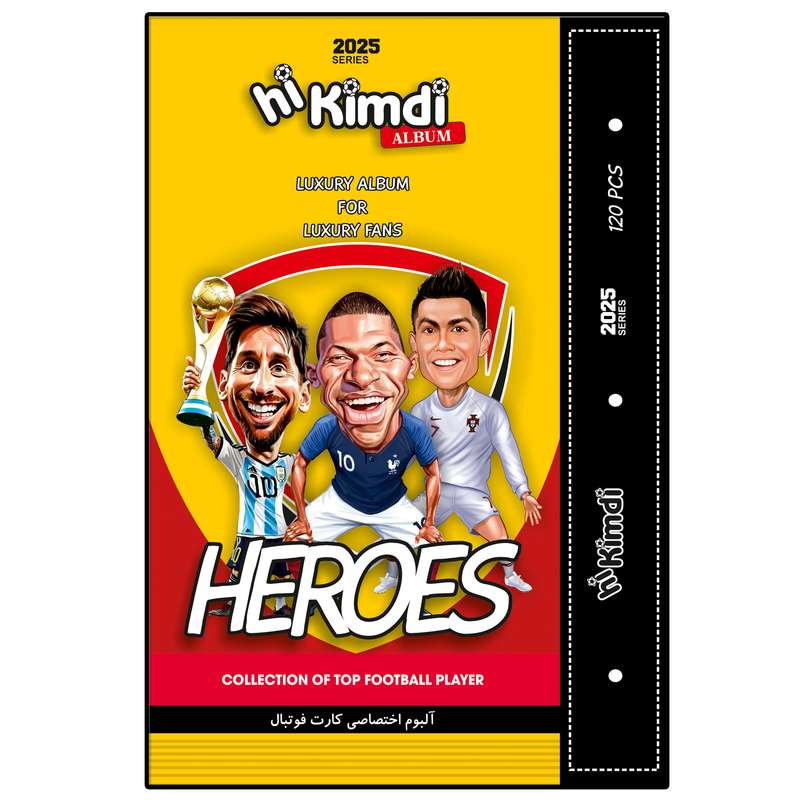 آلبوم کارت فوتبال کیمدی مدل 2025 کد 24
