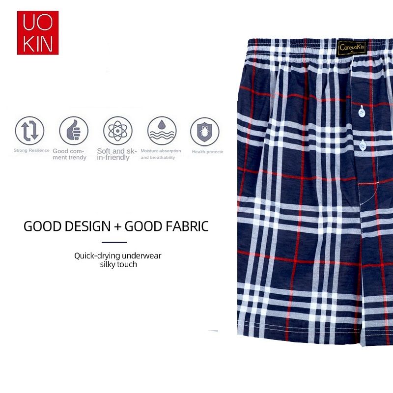 شلوارک مردانه یوکین مدل Jin30 -  - 2