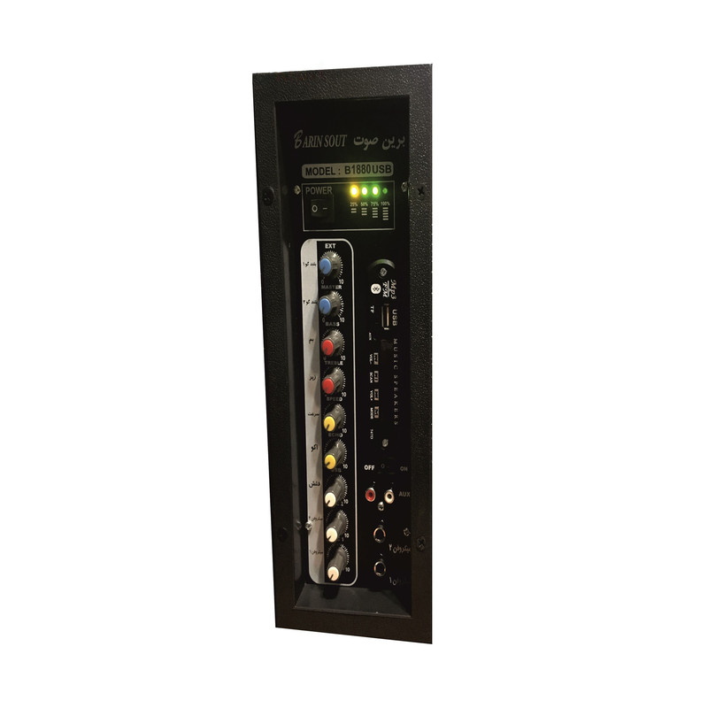 اکو همراه برین صوت مدل 1880 به همراه میکروفن بیسیم