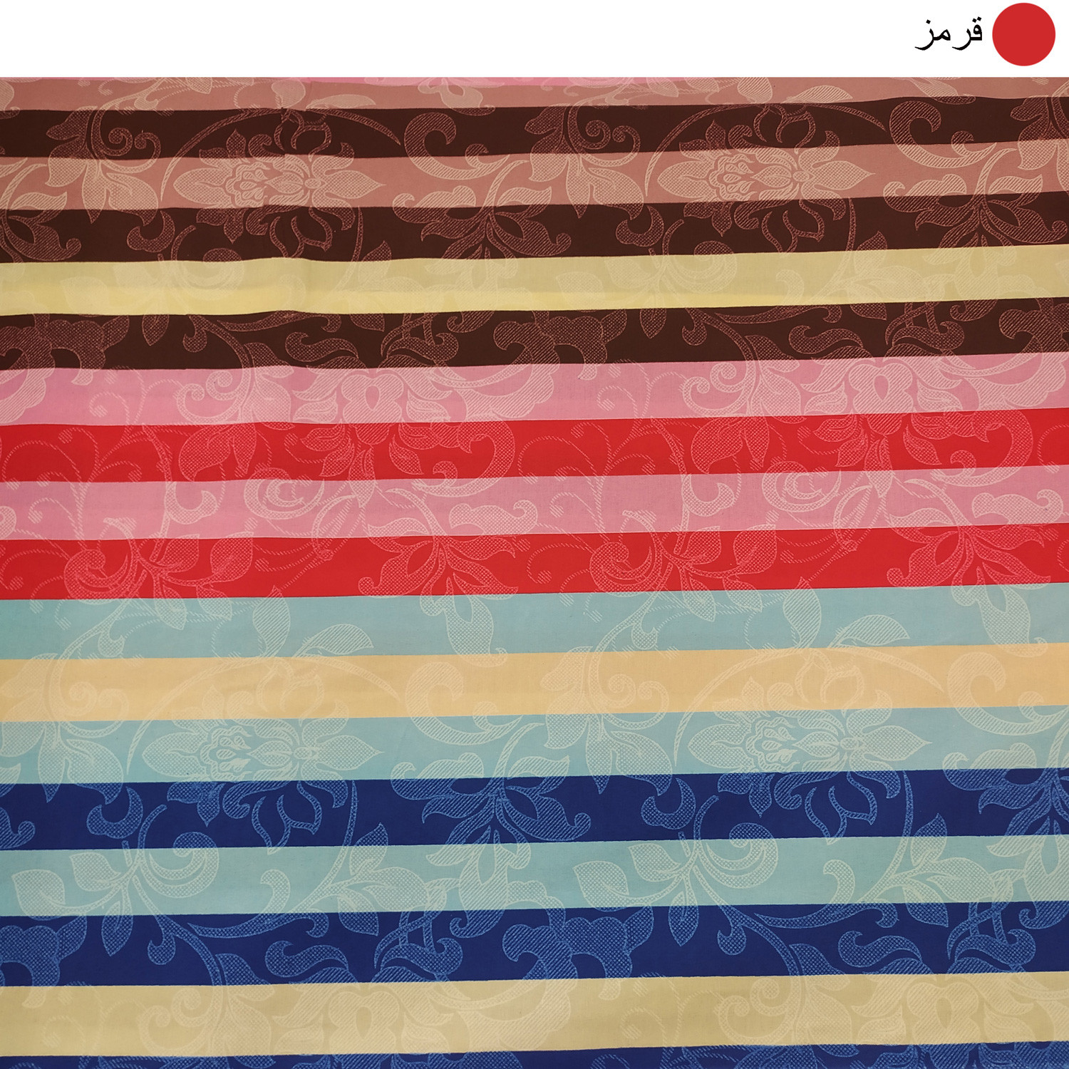 لحاف کرسی سندس مدل پیام کد F837 سایز 350x350 سانتی متر