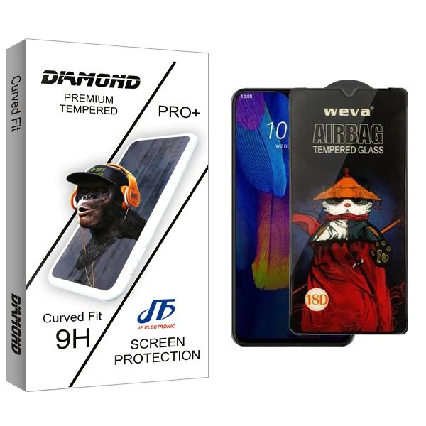 محافظ صفحه نمایش جی اف مدل Diamond Airbag مناسب برای گوشی موبایل اچ تی سی Wildfire X