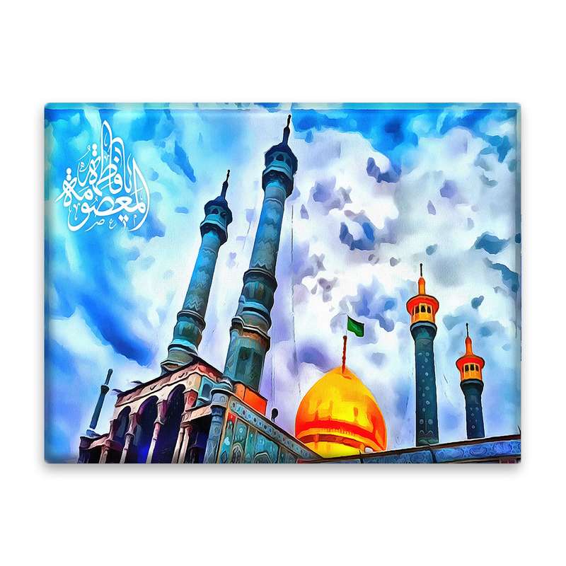 کاشی اطلس آبی طرح فاطمه معصومه  مدل T4888