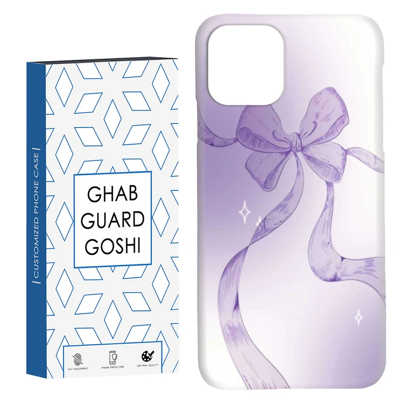 کاور قاب گارد گوشی طرح پاپیون کد Dimo-821 مناسب برای گوشی موبایل اپل  IPHONE 11