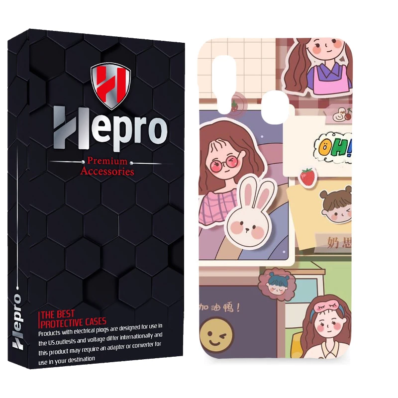 کاور هپرو مدل MC مناسب برای گوشی موبایل سامسونگ Galaxy A30 / A20