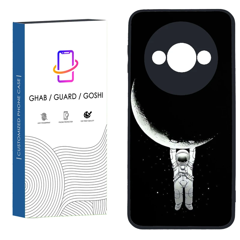 کاور قاب گارد گوشی طرح پسرانه کد 25 - TPU مناسب برای گوشی موبایل شیائومی  Redmi A3