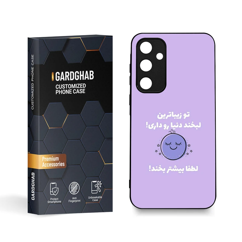 کاور گارد قاب مدل تکست مناسب برای گوشی موبایل سامسونگ Galaxy A35