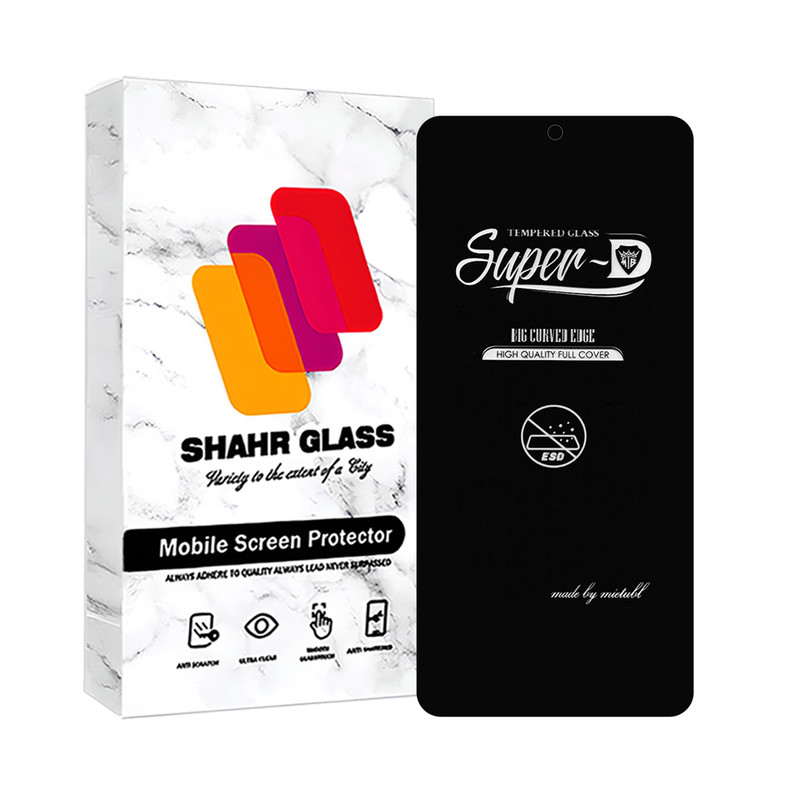 محافظ صفحه نمایش شهر گلس مدل SUPERPLUSNS مناسب برای گوشی موبایل سامسونگ Galaxy S21 FE 5G