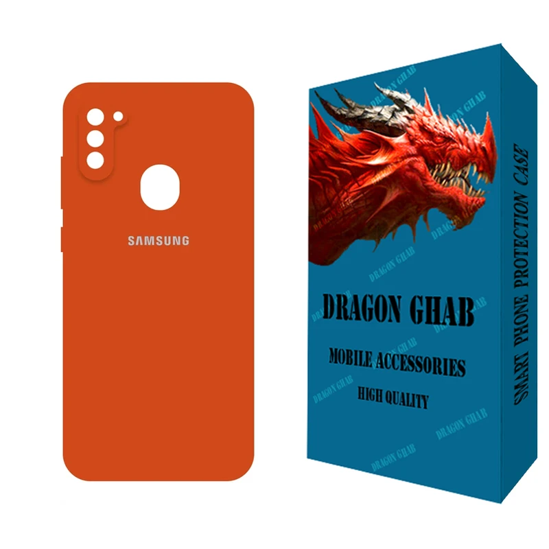کاور دراگون قاب مدل سیلیکونی مناسب برای گوشی موبایل سامسونگ Galaxy M11 