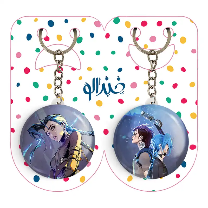 جاکلیدی خندالو مدل وای و پاودر و جینکس آرکین Arcane کد 2107821086 مجموعه 2 عددی