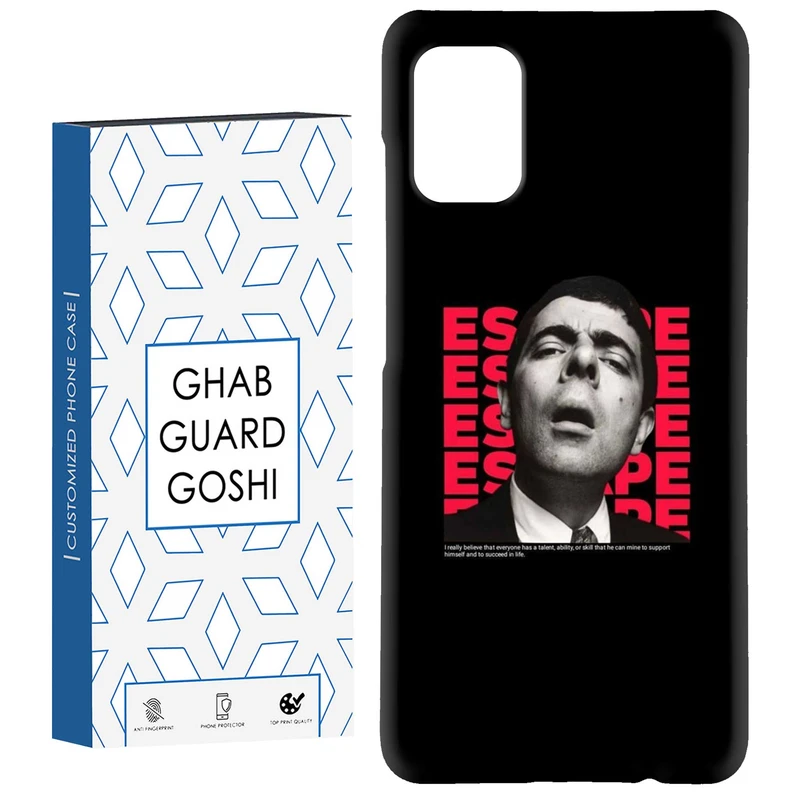 کاور قاب گارد گوشی طرح مستربین کد Dimo-070 مناسب برای گوشی موبایل سامسونگ Galaxy A31