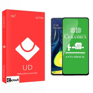 Coconut UD Glass Screen Protector For Samsung Galaxy A50 / A50s / A30