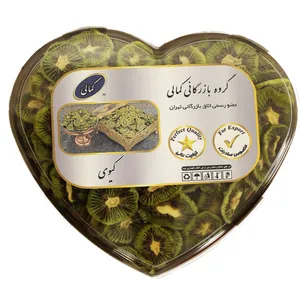 کیوی خشک   گروه بازرگانی کمالی - 200 گرم