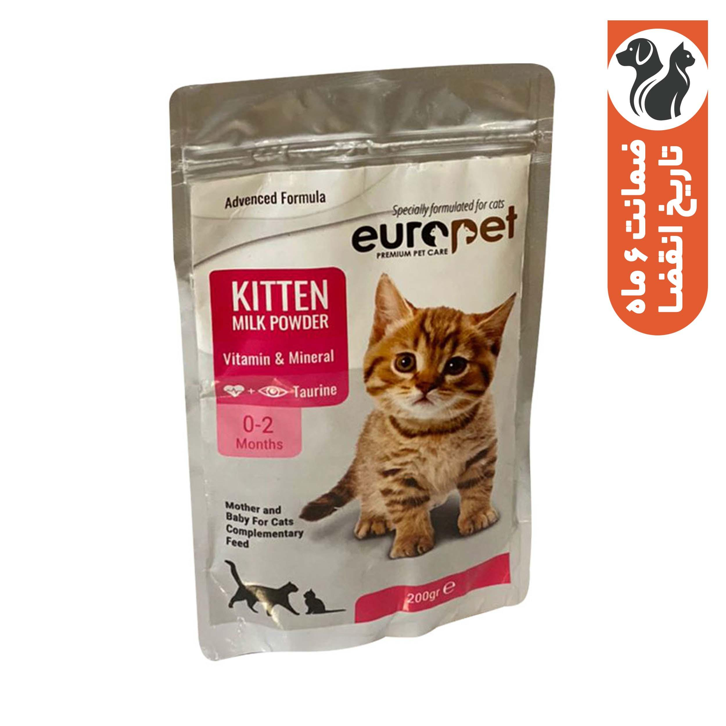 شیرخشک گربه یوروپت مدل vitamin&mineral وزن 200 گرم