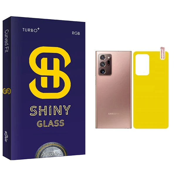 محافظ پشت گوشی آتوچبو مدل Shiny مناسب برای گوشی موبایل سامسونگ Galaxy Note 20 Ultra