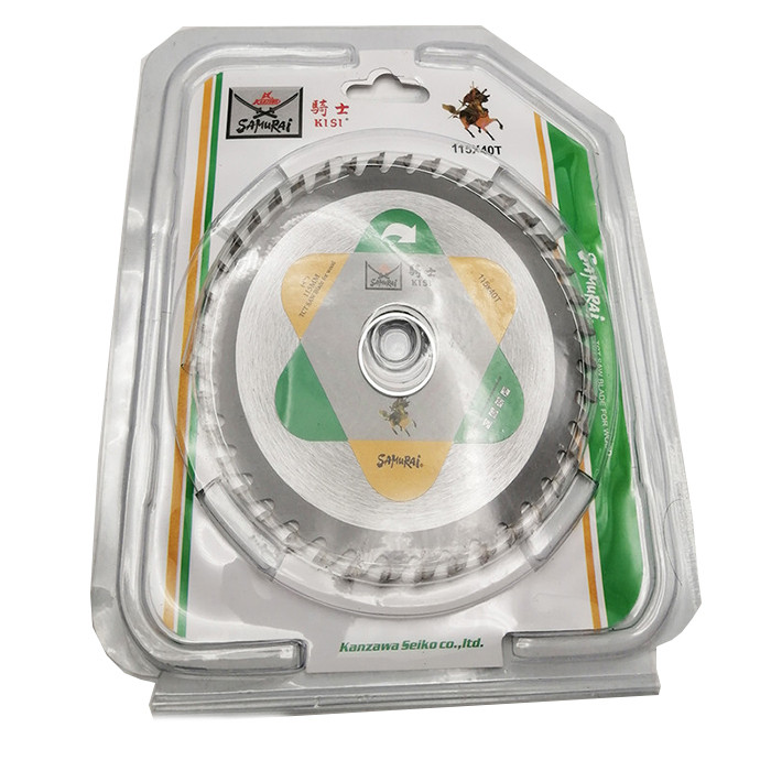 تیغه اره گردبر سامورایی مدل k1s1