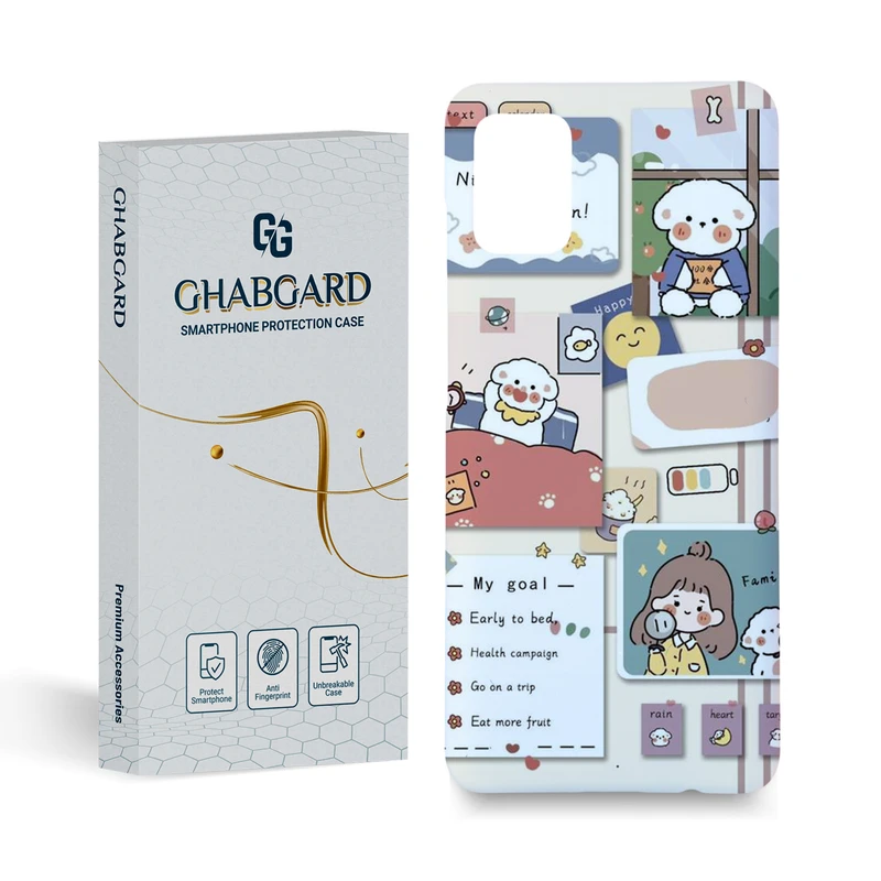 کاور قاب گارد مدل فانتزی مناسب برای گوشی موبایل سامسونگ galaxy a31