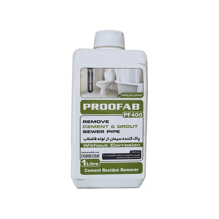 پاک کننده سیمان از فاضلاب پروفاب مدل PF400 حجم 1 لیتر