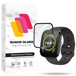 Shahr Glass PMMS20 Screen Protector For Amazfit Bip5