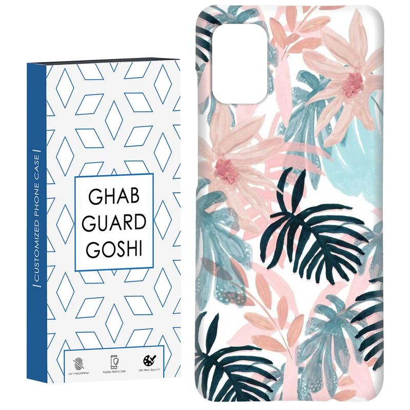 کاور قاب گارد گوشی طرح گلبرگ کد Dimo-772 مناسب برای گوشی موبایل سامسونگ Galaxy A31