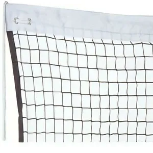 تور والیبال مدل 3000 کد V.M 13