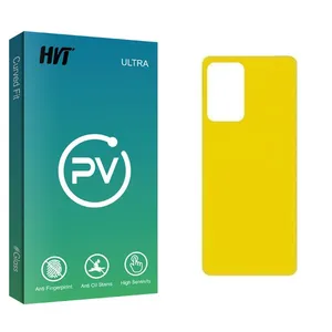 HVT PV Back Protector For Xiaomi Redmi Note 12 5G