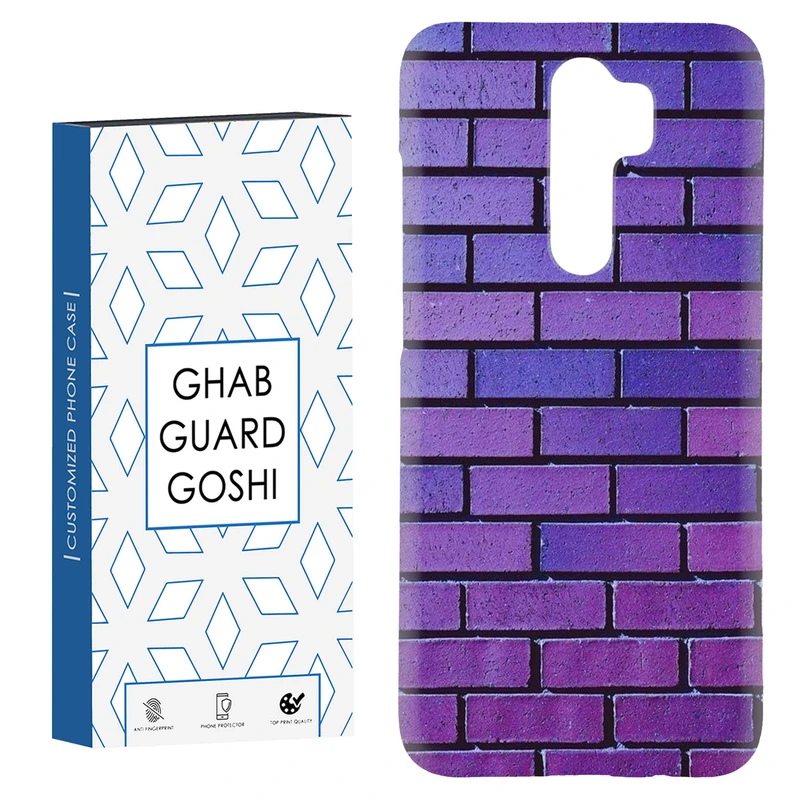 کاور قاب گارد گوشی طرح دیوار آجری کد Dimo-255 مناسب برای گوشی موبایل شیائومی Redmi Note 8 pro