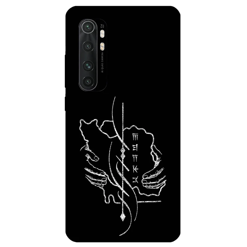 کاور مگافون طرح سرزمین مادری مدل 1627 مناسب برای گوشی موبایل شیائومی Mi Note 10 Lite