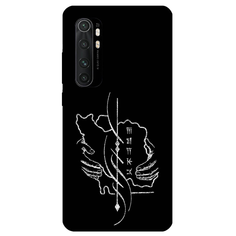 کاور مگافون طرح سرزمین مادری مدل 1627 مناسب برای گوشی موبایل شیائومی Mi Note 10 Lite