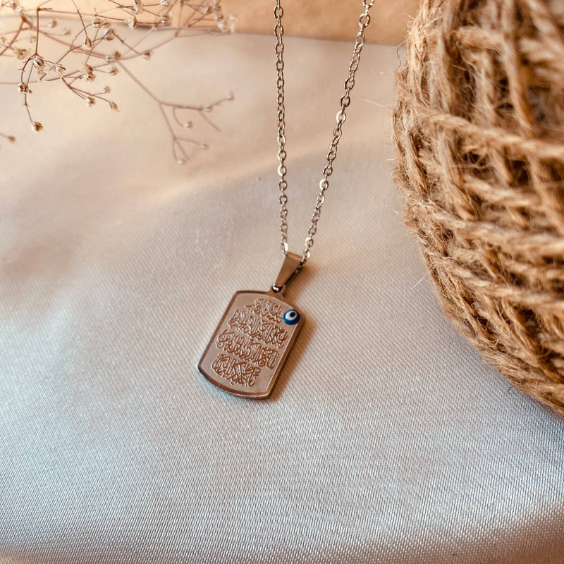 گردنبند زنانه مدل و ان یکاد چشم نظر مستطیل