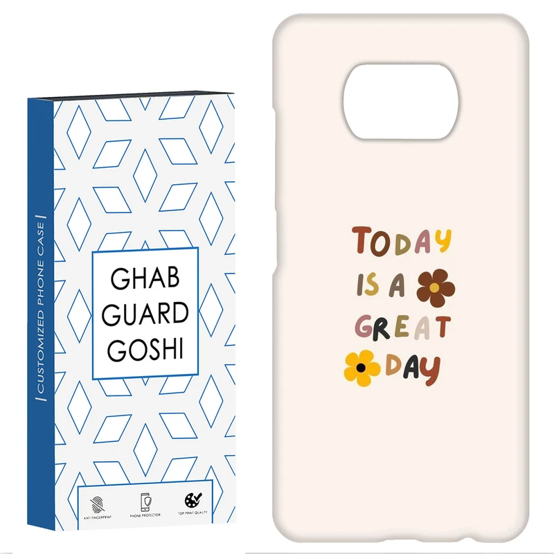 کاور قاب گارد گوشی طرح نوشته کد Dimo-270 مناسب برای گوشی موبایل شیائومی POCO X3 / X3 PRO / X3 NFC