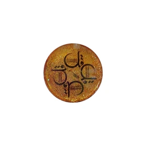 آویز خودرو مدل مذهبی