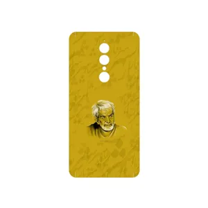 MAHOOT MohammadHossein Shahriar Cover Sticker for UMI A1 Pro