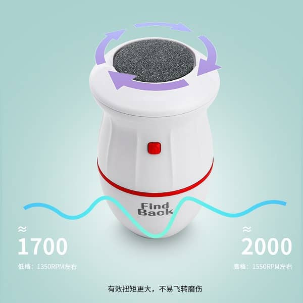 سنگ پا برقی  فایند بک مدل M200