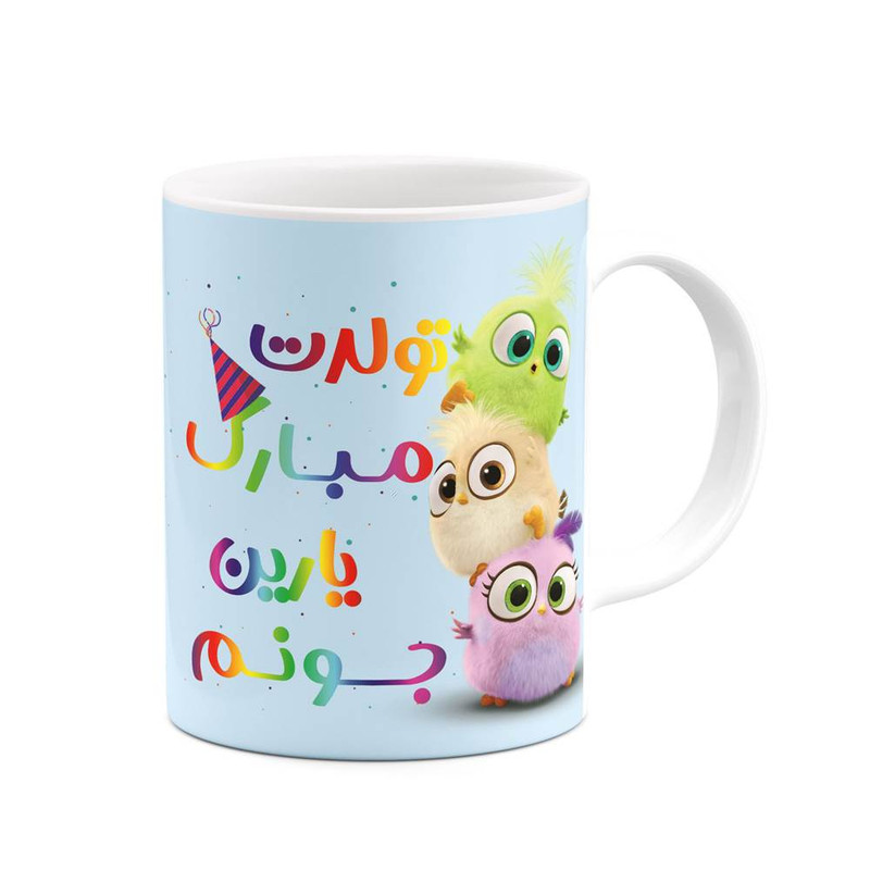 ماگ کاکتی طرح تولد یارین مدل پرندگان خشمگین Angry Birds کد mgh97860