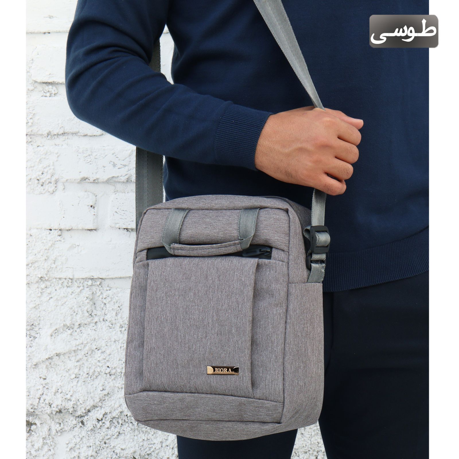 کیف رودوشی مردانه بیورا مدل dbb84 -  - 15