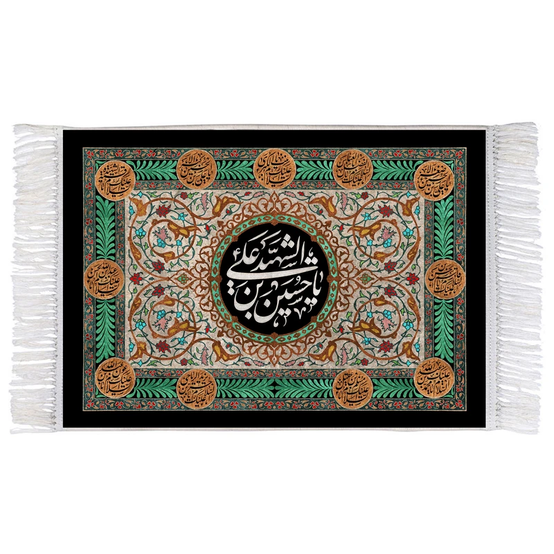 فرش ماشینی دیوارکوب اطلس آبی طرح یا حسین بن علی مدل T2644