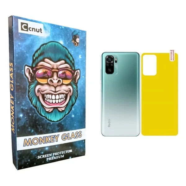 محافظ پشت گوشی کوکونات مدل mnk مناسب برای گوشی موبایل شیائومی Redmi Note 10 4G/Note 10S