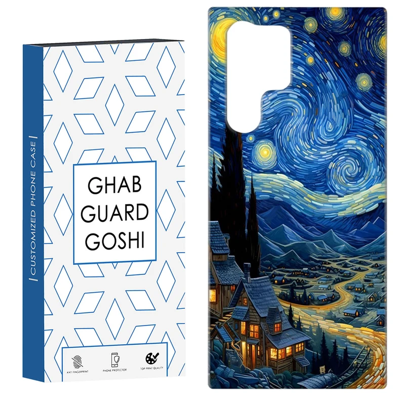 کاور قاب گارد گوشی طرح ونگوگ کد Dimo-069 مناسب برای گوشی موبایل سامسونگ Galaxy S22 ULTRA