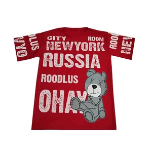 تی شرت لانگ آستین کوتاه زنانه مدل تدی کد 021 رنگ قرمز