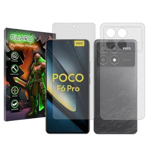 Guard matte screen protector suitable for Xiaomi Poco F6 Pro mobile phone along with back of the phone