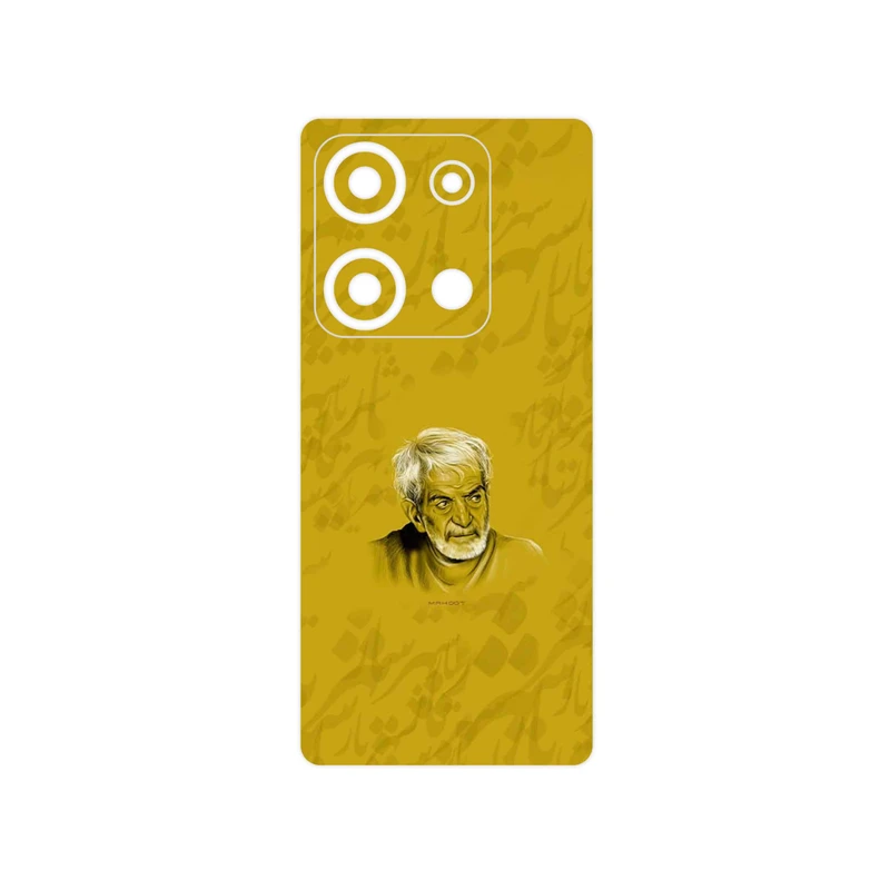 برچسب پوششی ماهوت مدل MohammadHossein Shahriar مناسب برای گوشی موبایل شیائومی Redmi Note 14S