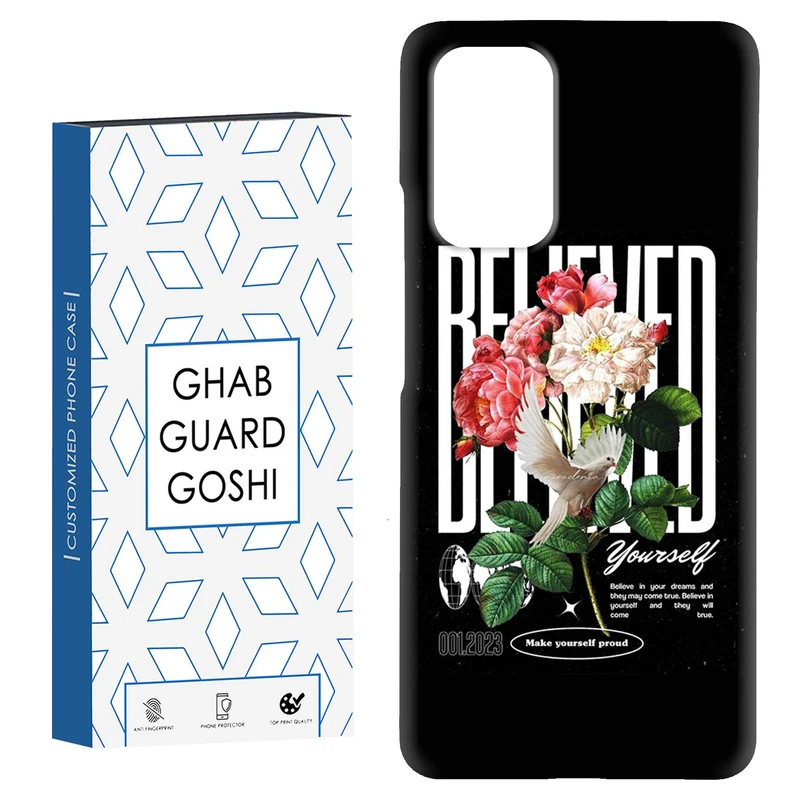 کاور قاب گارد گوشی طرح گل کد Dimo-466 مناسب برای گوشی موبایل شیائومی Redmi Note 9 4G / Redmi 9T