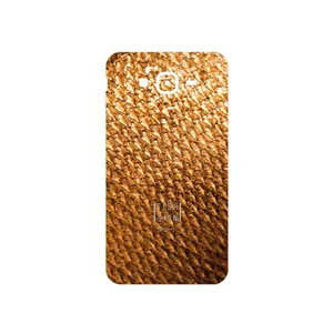 MAHOOT Fish Skin Cover Sticker for Samsung Galaxy J7 Core