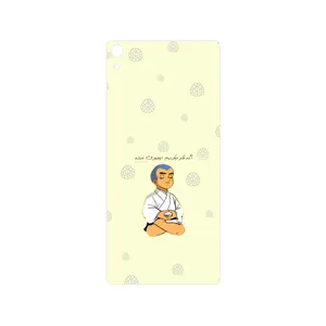 MAHOOT Ikkyu-san Cover Sticker for Sony Xperia XA Ultra