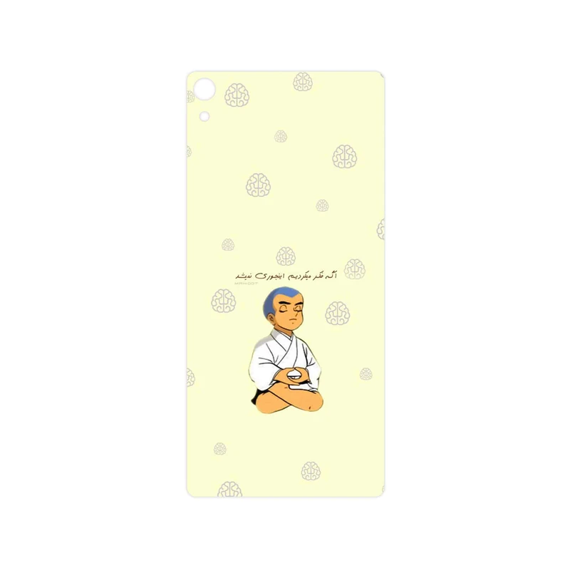 برچسب پوششی ماهوت مدل Ikkyu-san مناسب برای گوشی موبایل سونی Xperia XA Ultra