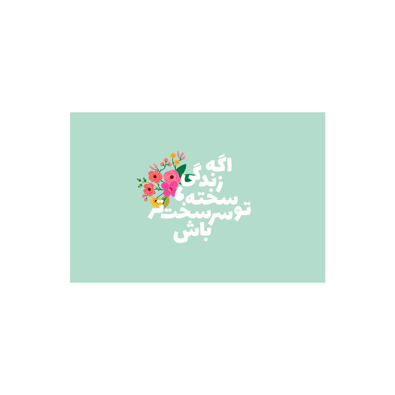  کارت پستال بادکنک آبی مدل انگیزشی کد A15