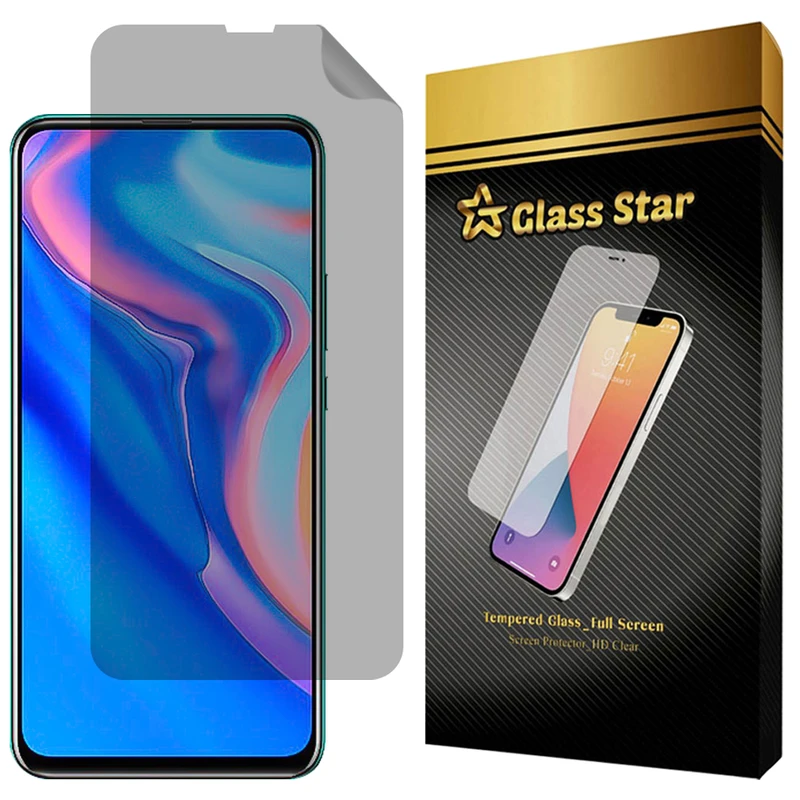 محافظ صفحه نمایش گلس استار مدل NOPRG مناسب برای گوشی موبایل هوآوی Y9 Prime 2019