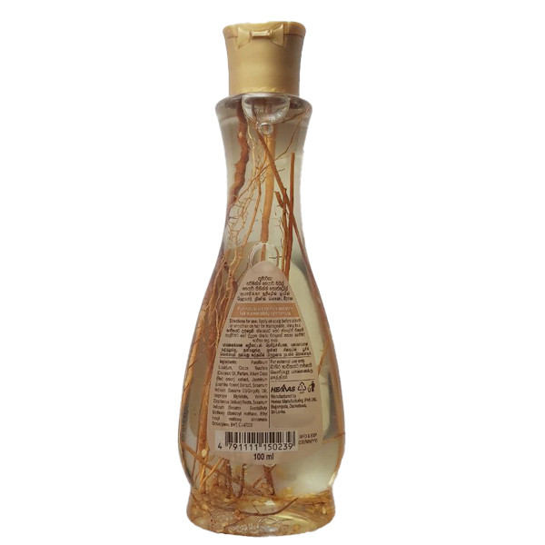 روغن هماس مدل کوماریکا حجم 100 میلی لیتر